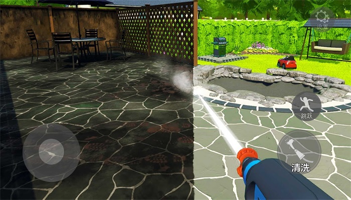 清洗一切游戏2