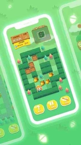 饥饿松鼠（HungrySquirrel）0