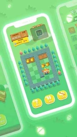 饥饿松鼠（HungrySquirrel）1