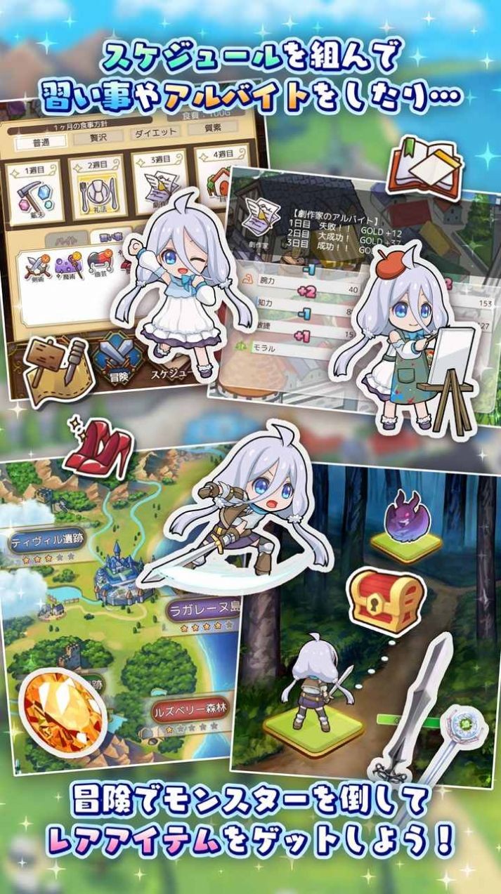 口袋女孩传承的希望0