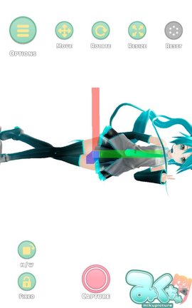 Mikuture相机2