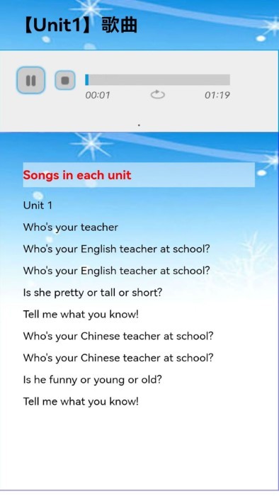 人教版小学五年级英语2