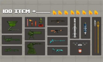 彩虹怪物游乐场0