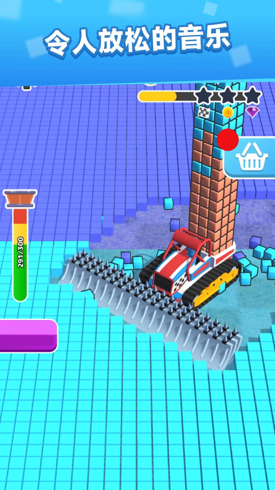 收割机驾驶模拟2