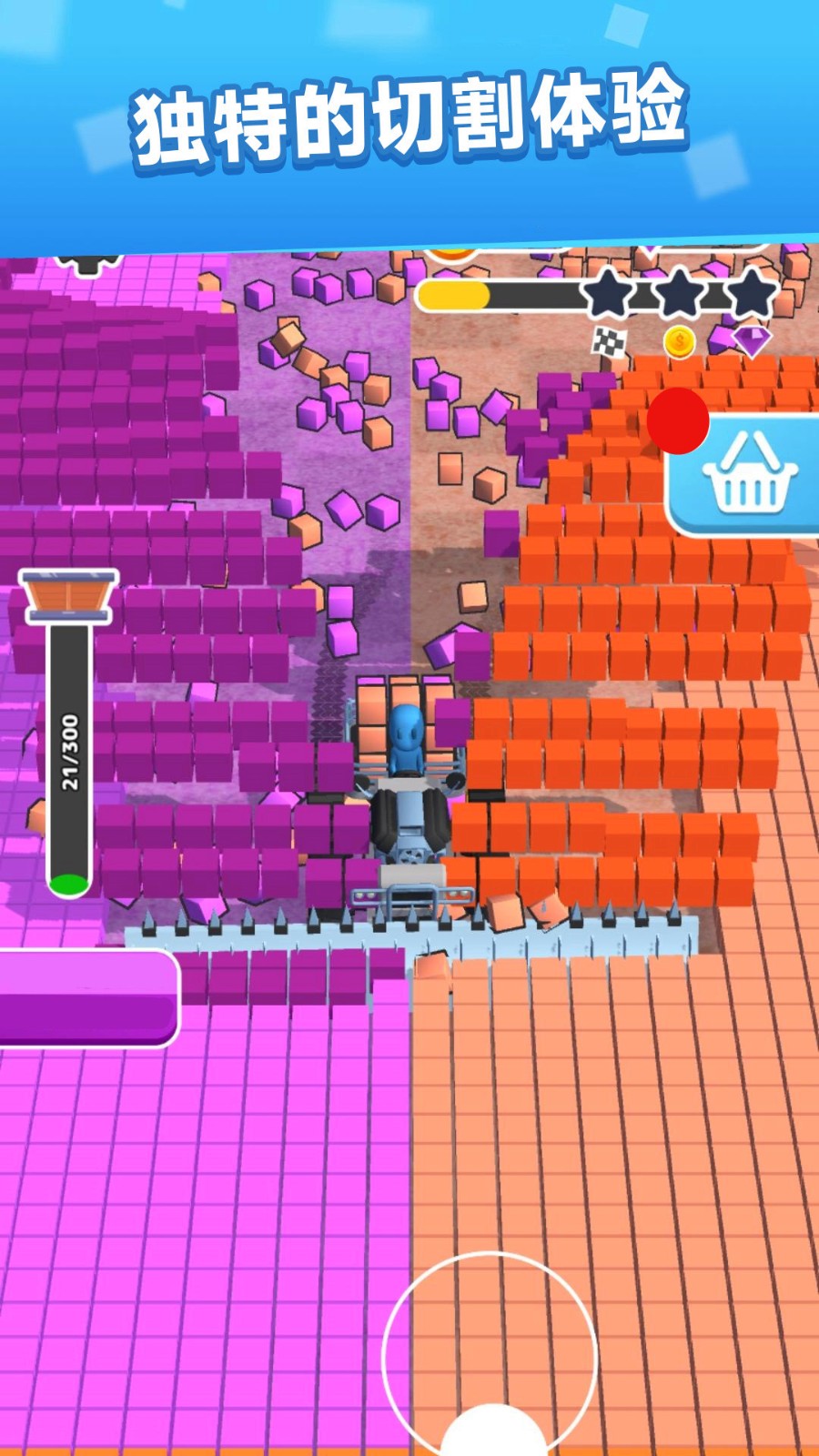 收割机驾驶模拟3