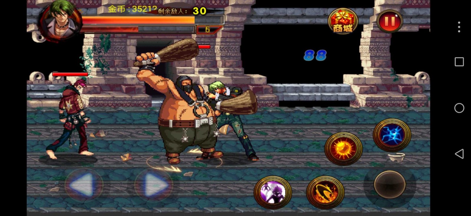 拳皇大战地下城0