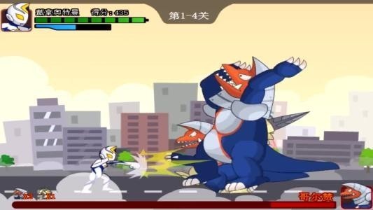 奥特曼兄弟联手2无敌版0