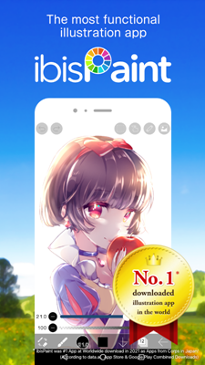 爱笔思画x（ibisPaint X）1