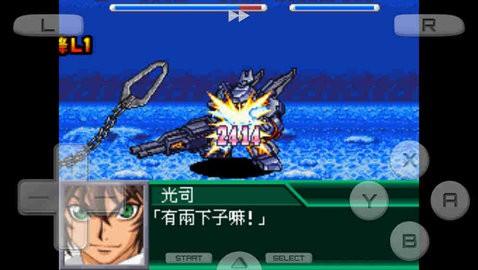 超级机器人大战k1