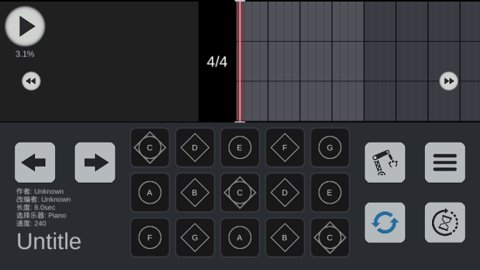 光遇练琴（Sky Studio）1