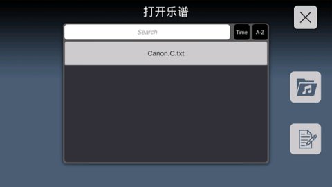 光遇练琴（Sky Studio）2