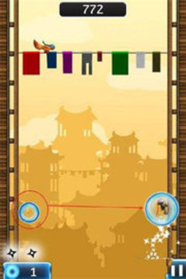 忍者跳跃（Ninjump）0