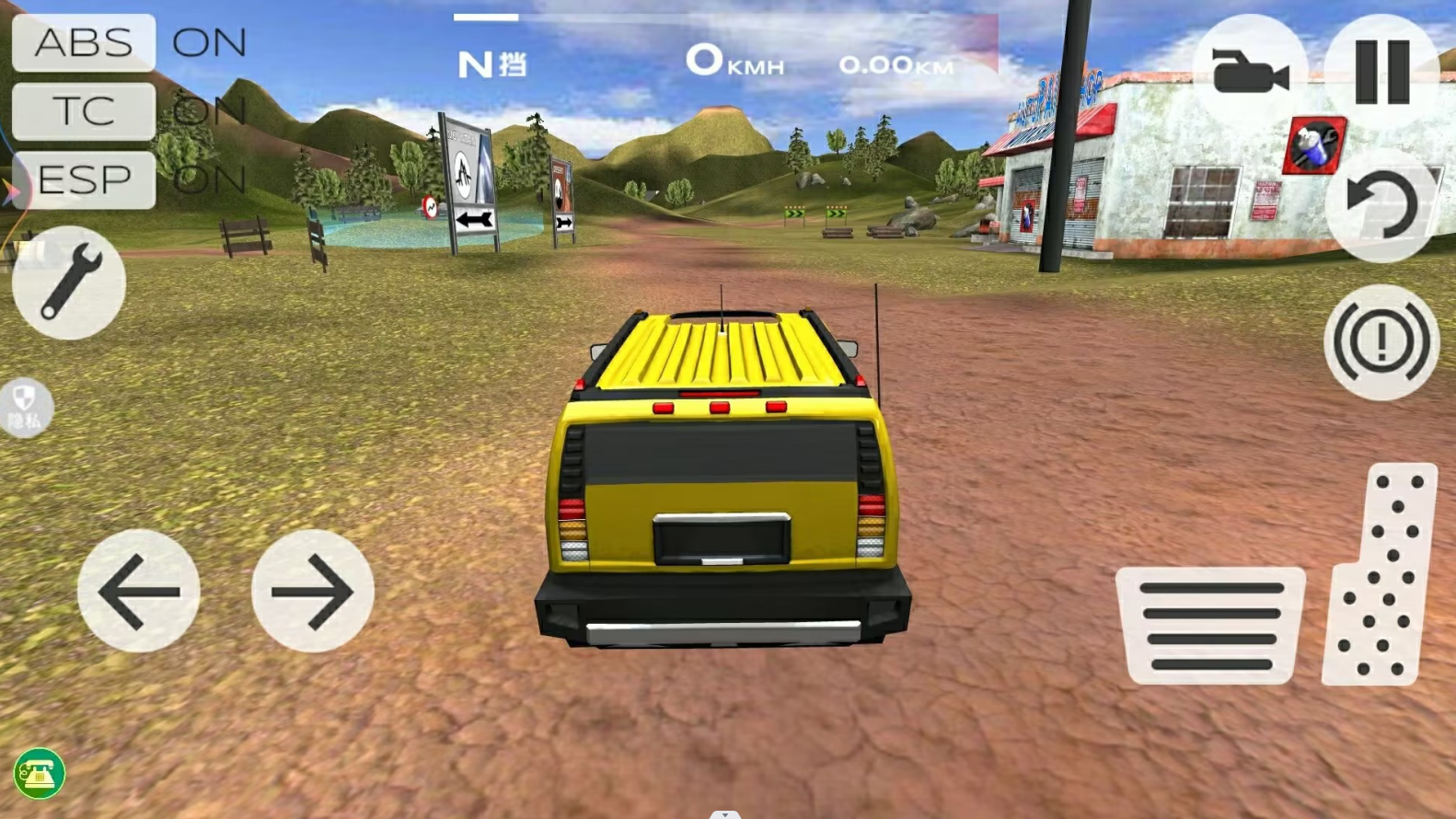 城市狂飙模拟器3