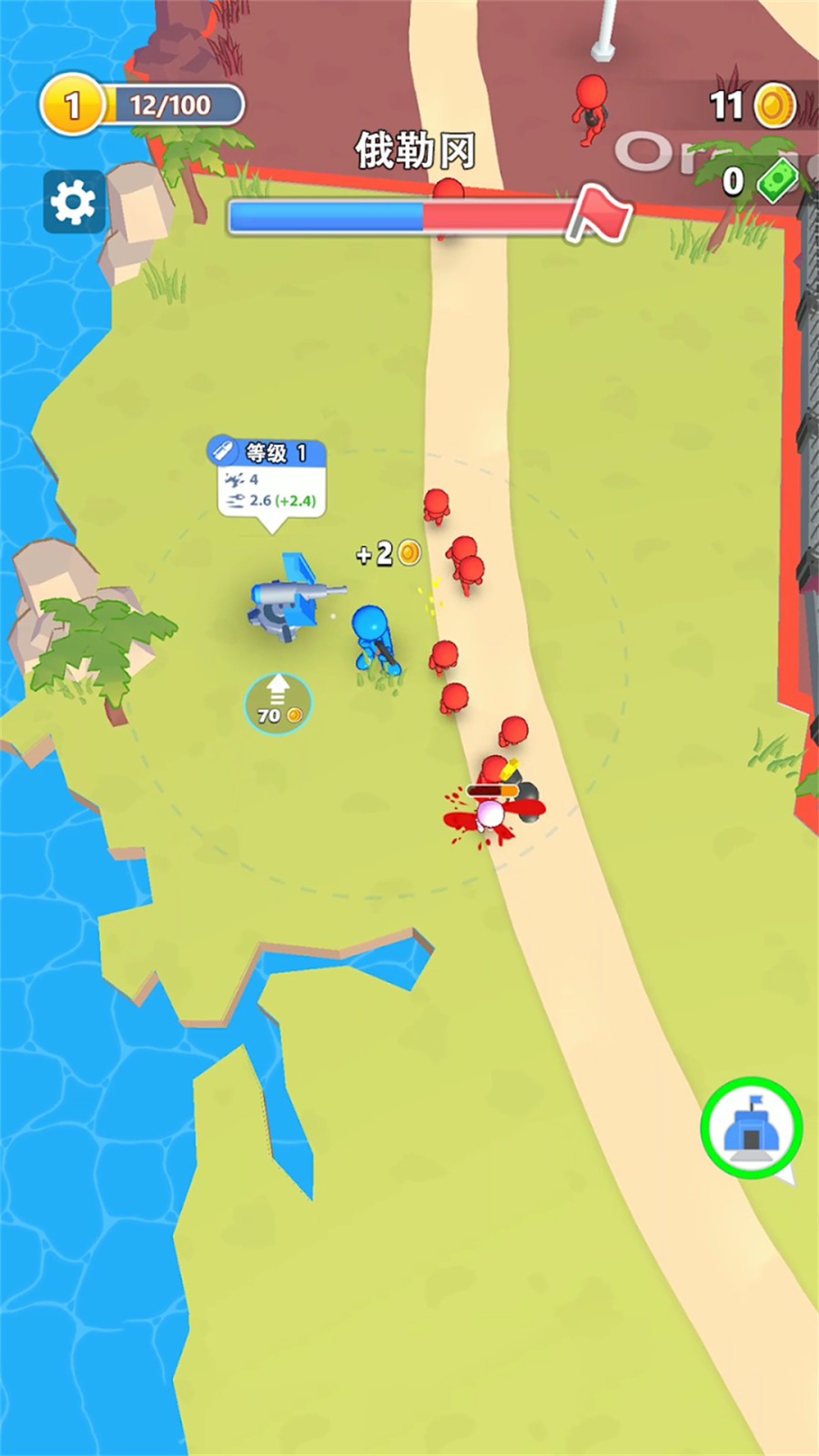 勇闯魔塔大作战1