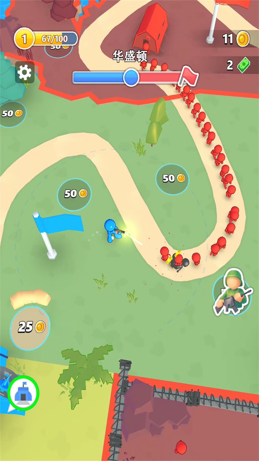 勇闯魔塔大作战2