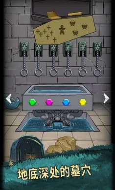 恐怖玩偶4墓园0