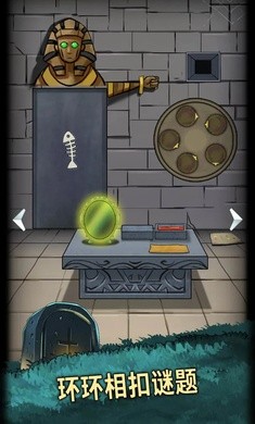 恐怖玩偶4墓园3