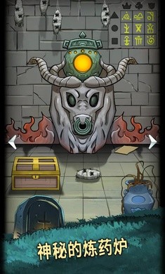 恐怖玩偶4墓园4