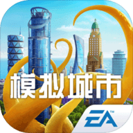 模拟城市2023