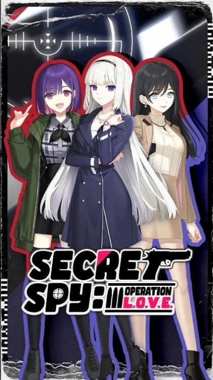 秘密特工爱之行动3