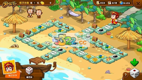 悟空识字全课程免费版3