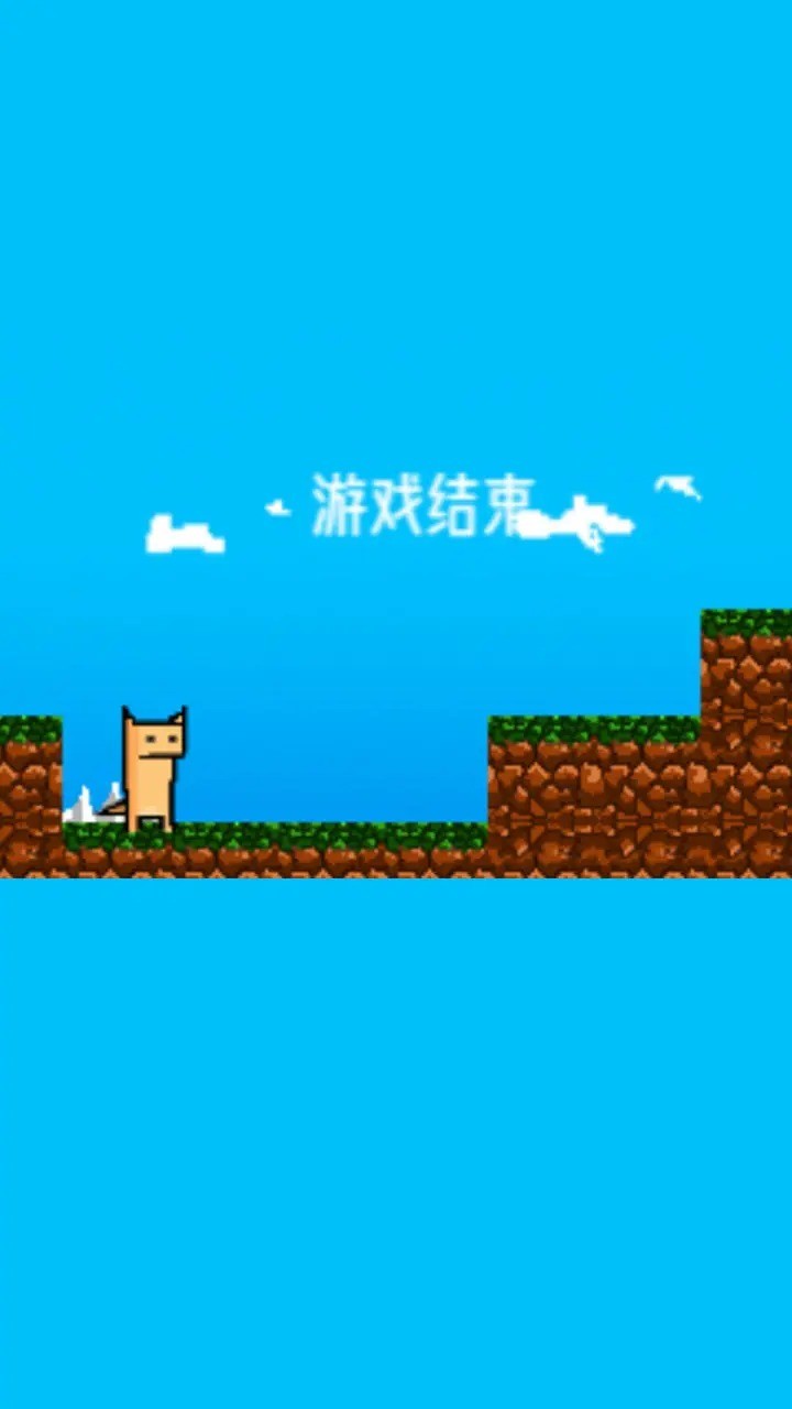 像素宠物大冒险2