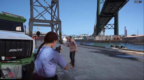 Police  set  weapons  patrol  simulator