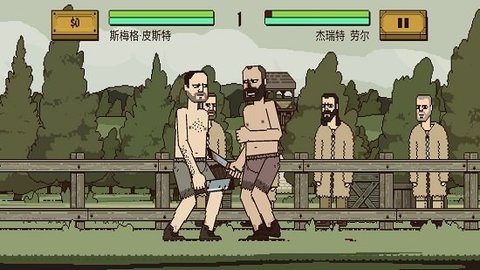 该死的混蛋中文版2