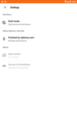 apk安装器（APK Installer）2