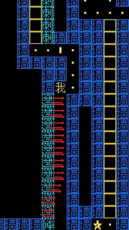 糖豆人迷宫汉字吃金豆0