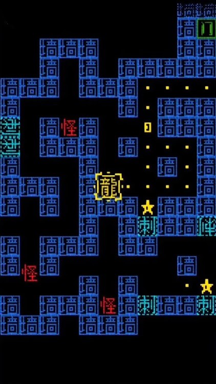 糖豆人迷宫汉字吃金豆2