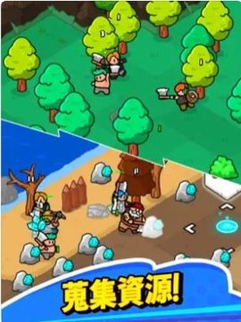 轰隆隆佣兵团（Rumble Heroes）0