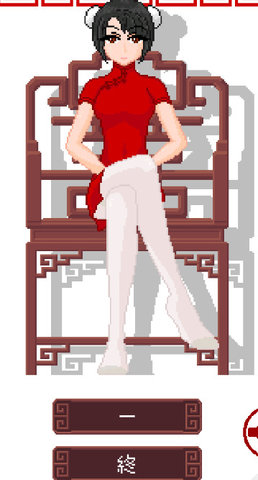 骰子少女（diceGame）2
