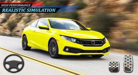 汽车急速驾驶 汽车急速驾驶