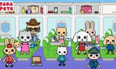 卡亚萨宠物度假0