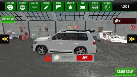 汽车狂热漂移（Car Drift Master: Simulator）2