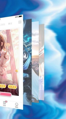 主题动态壁纸精选0