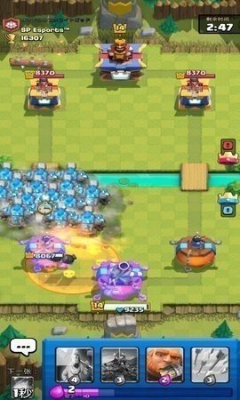 皇室战争魔改版（Clash Royale）0