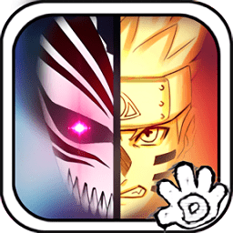 死神vs火影3.3