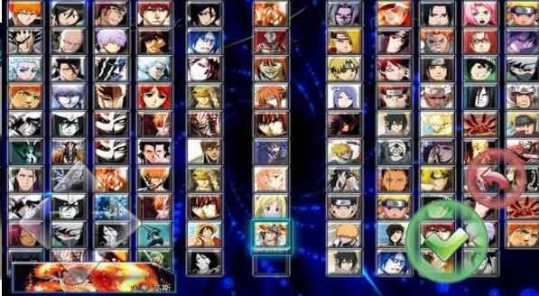 死神vs火影3.3