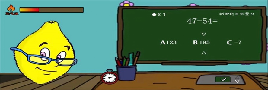 动脑解谜大作战2