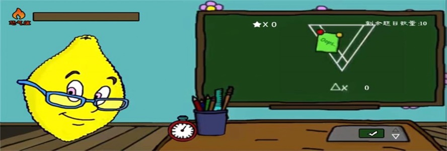 动脑解谜大作战3