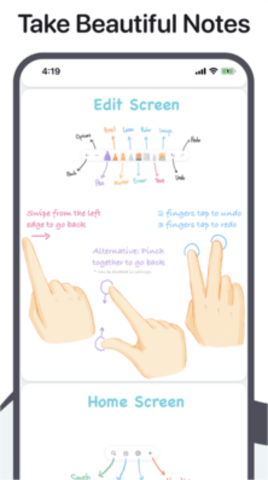 Ink&Paper Trial中文版2