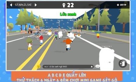 天天玩乐园内置菜单版0