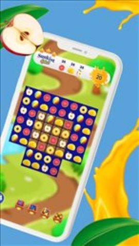 阳光飞溅（Sunkist Splash）2