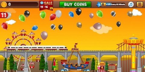 除臭剂（Besi Blast）1