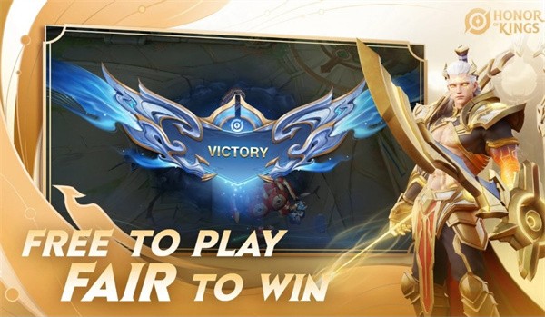 王者荣耀国际版正式服2