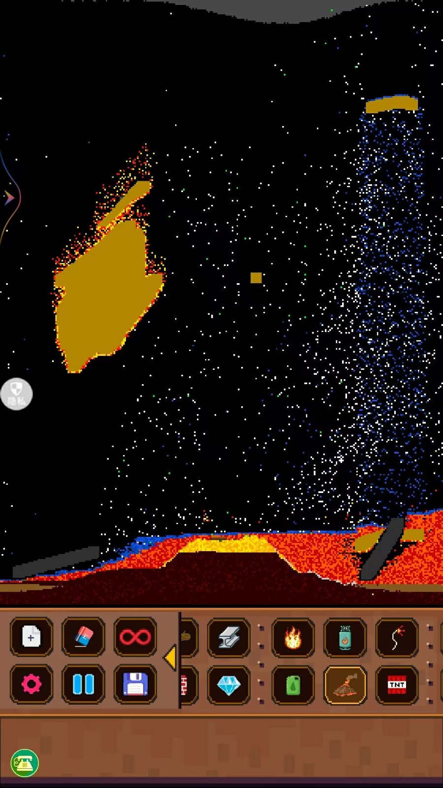 沙盒粉末模拟器3