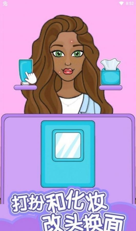 娃娃贴纸设计师2