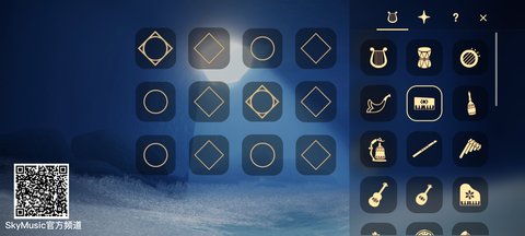 屁琴软件（Sky: Music）0